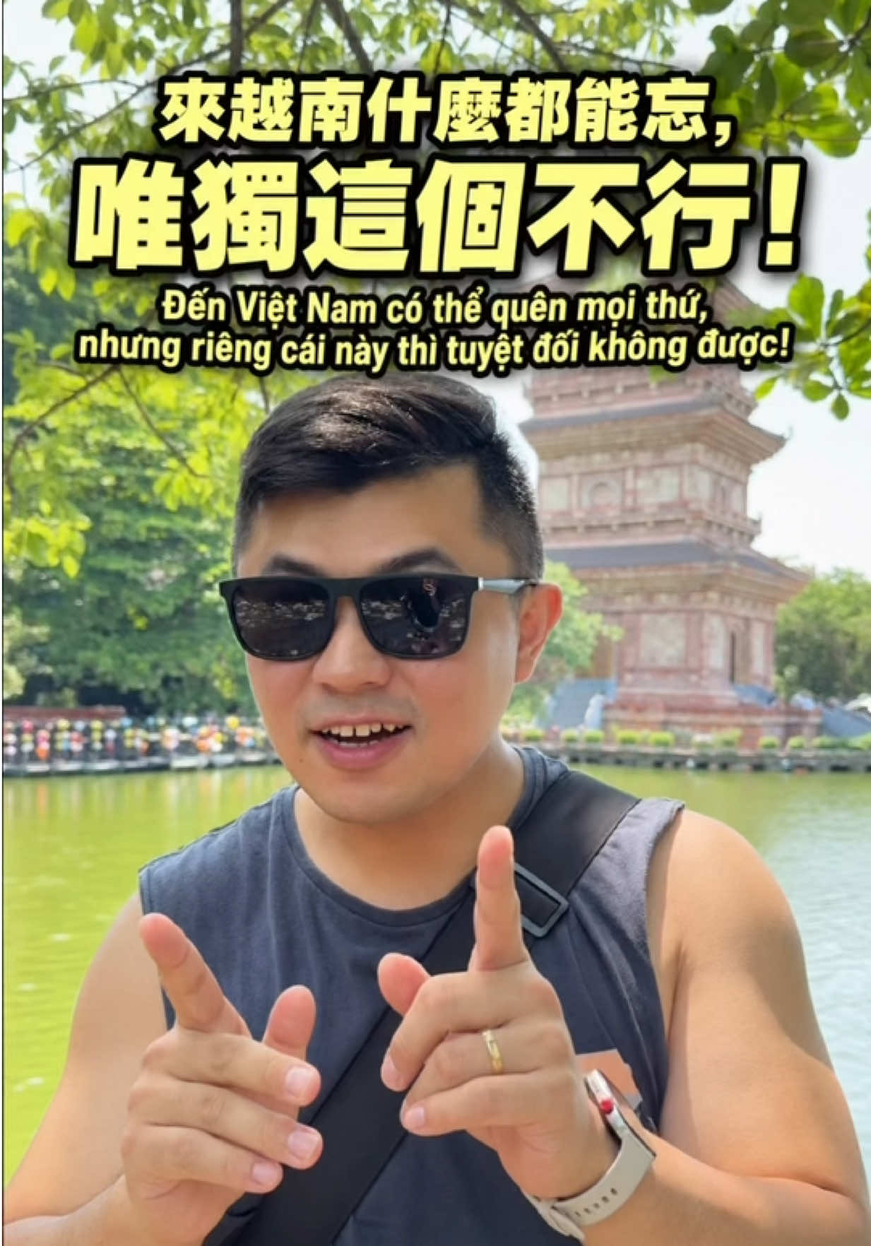 一朵花的花介紹越南 173WiFi eSIM 的 TikTok 影片封面